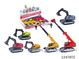 pull back alloy car