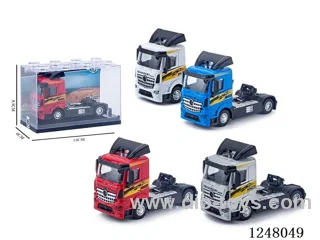 free wheel alloy car
