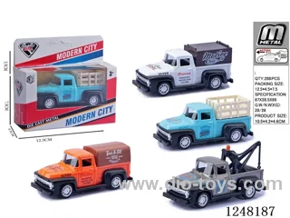 pull back alloy car