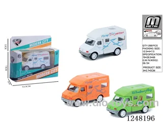 pull back alloy car
