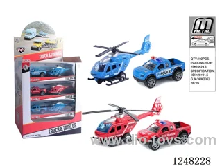 pull back alloy car 16PCS