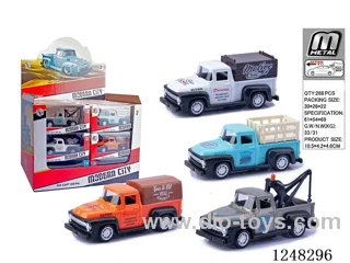 pull back alloy car 24PCS