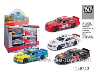 alloy car 24PCS set