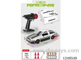 1:43 Alloy Half Scale 4WD RC Car included battery