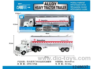 pull back half alloy american tanker