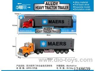 pull back half alloy american container truck
