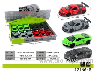 1:36 Alloy Car Model Set 12PCS W L/M included battery
