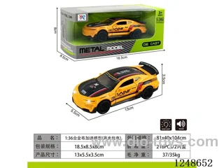 1:36 Alloy Bentley Model W L/M included battery