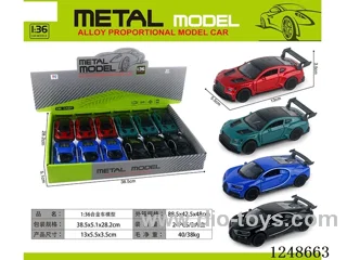 1:36 Alloy Car Model Set 12PCS