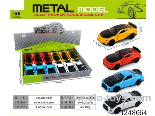 1:36 Alloy Car Model Set 12PCS