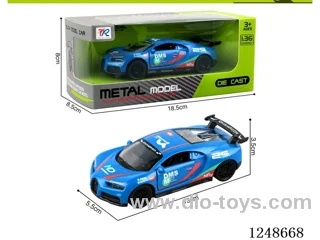 1:36 Alloy GTR Model