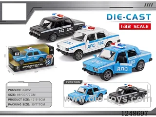 1:32 pull back alloy car
