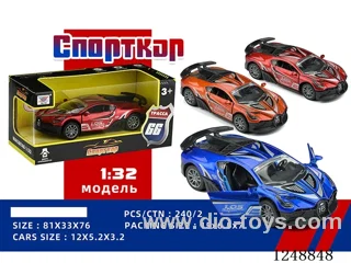 1:32 pull back alloy car (Russian)