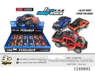 1:32 pull back alloy car 12PCS