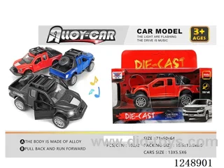 1:32 pull back alloy car W L/M included battery