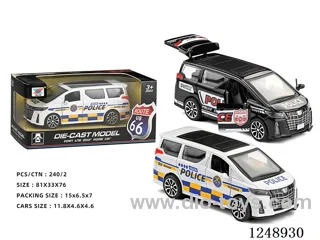 1:32 pull back alloy car