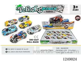 1:50 pull back alloy car 15PCS