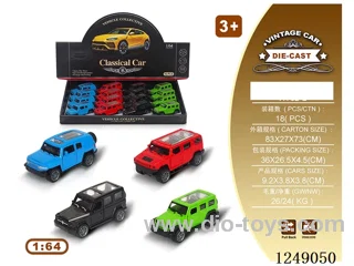 pull back alloy car 16PCS