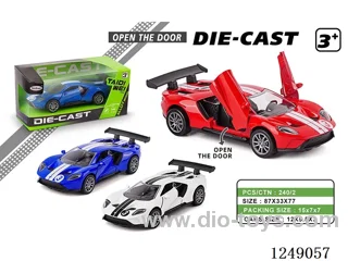 12CM pull back alloy car