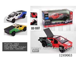 1：32 pull back alloy car