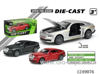 12CM pull back alloy car