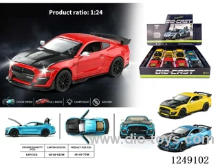 1：24 pull back alloy car W L/M