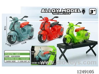 11.5CM pull back alloy car