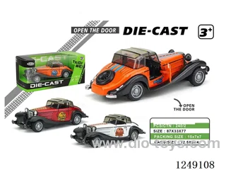 12CM pull back alloy car