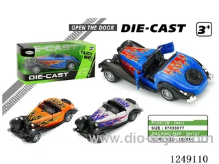 12CM pull back alloy car