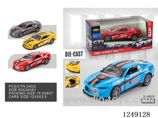 1：32 pull back alloy car