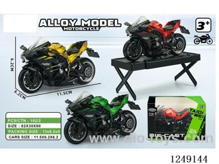 11.5CM pull back alloy car