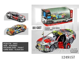 1：32 pull back alloy car