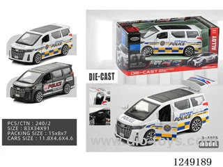 1：32 pull back alloy car not included battery