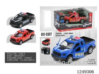 1：32 pull back alloy car