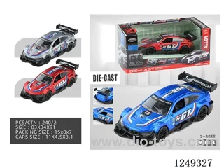 1：36  pull back alloy car
