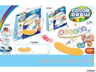 Phantom Brush
