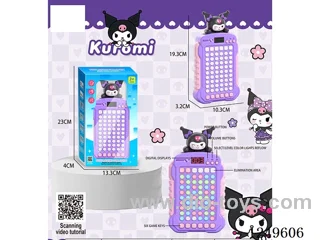 puzzle matching game machine not included battery