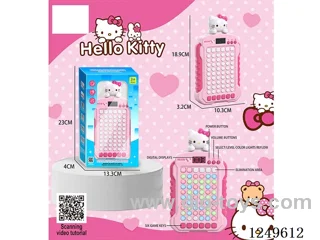 puzzle matching game machine not included battery