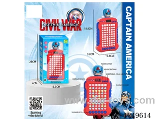 puzzle matching game machine not included battery