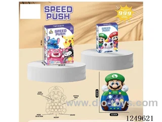 Speed-push gaming machine  (without LCD)