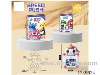 Speed-push gaming machine  (without LCD)