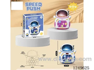 Speed-push gaming machine  (without LCD)