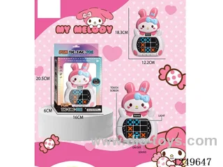 Tic-tac-toe game machine