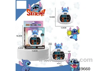 Tic-tac-toe game machine