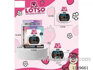 Tic-tac-toe game machine