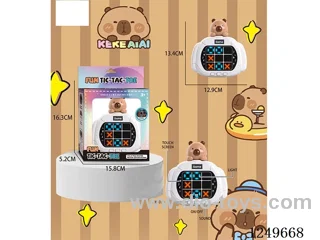 Tic-tac-toe game machine