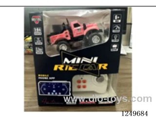 rc car (Square remote control) included battery