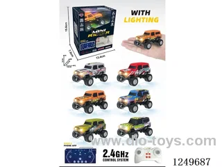 rc car (Square remote control) included battery
