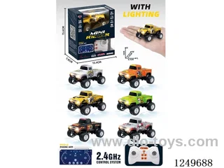 rc car (Square remote control) included battery