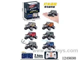 rc car (Square remote control) included battery